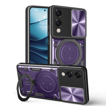 Чехол со шторкой камеры CD фактурой и подставкой на Samsung Galaxy S25 Edge 5G - фиолетовый