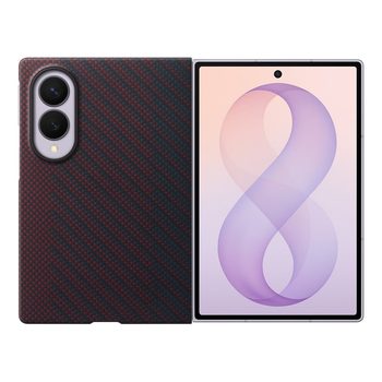 Оригинальный чехол Samsung Carbon Magnet совместимый с MagSafe + 2 anti-reflective films на Samsung Galaxy Fold 8 — красный