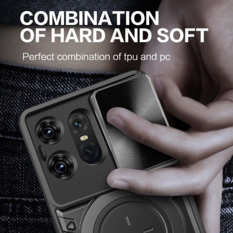 Протиударний чохол CD Texture Sliding Camshield Magnetic Holder на Motorola Edge 50 Pro Global - рожевий