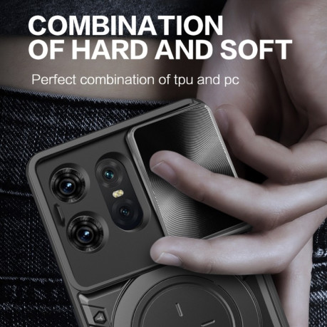 Протиударний чохол CD Texture Sliding Camshield Magnetic Holder на Motorola Edge 50 Pro Global - сріблястий