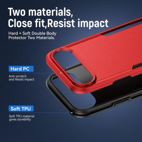 Противоударный чехол Heavy Duty Armor для iPhone Air - красный