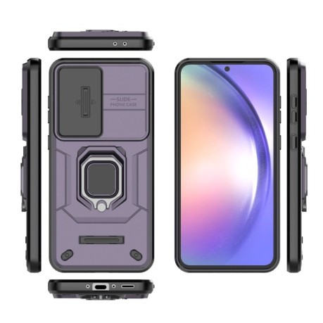 Протиударний чохол Sliding Camshield  для Samsung Galaxy A56 5G - фіолетовий