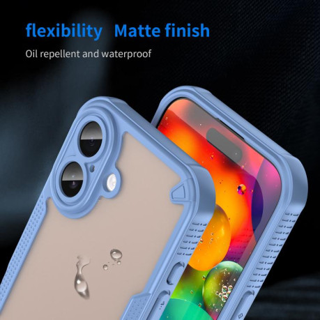 Противоударный чехол Armor Glaze PC Hybrid для iPhone 17 - синий
