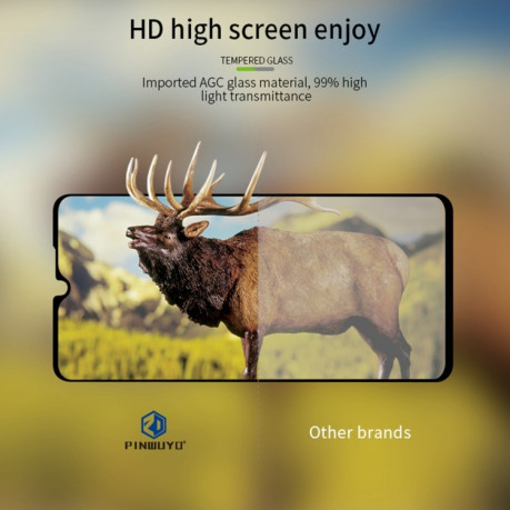 Захисне скло PINWUYO 9H 3D Full Screen Samsung Galaxy A50 - чорне