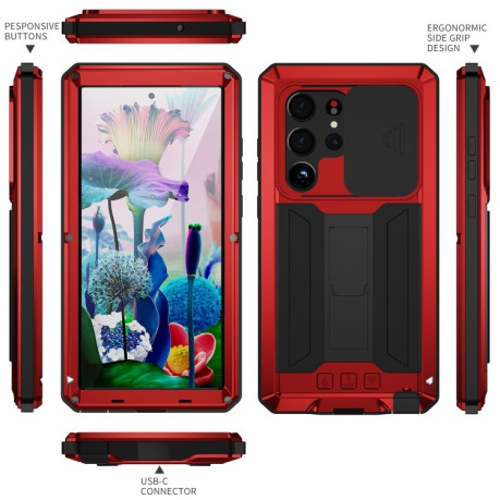 Противоударный чехол R-JUST Sliding для Samsung Galaxy S23 Ultra 5G - красный