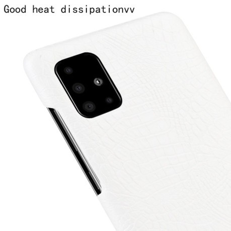 Ударопрочный чехол Crocodile Texture на Samsung Galaxy A51-белый