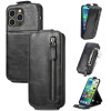 Фліп-чохол Zipper Wallet Vertical для iPhone 15 Pro Max - чорний