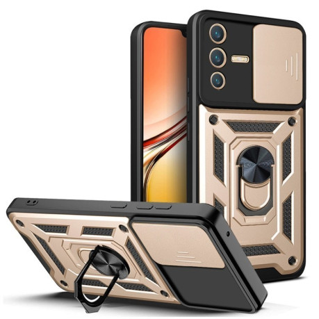 Противоударный чехол Sliding Camshield для Vivo V23 5G / S12 - золотой