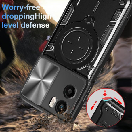 Протиударний чохол CD Texture Sliding Camshield Magnetic Holder на Motorola Moto G05 - сріблястий