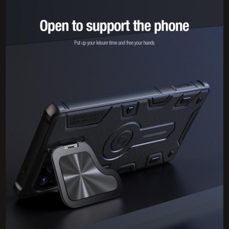 Протиударний чохол NILLKIN Black Rhino Prop MagSafe Magnetic для Samsung Galaxy S25 Ultra 5G - чорний