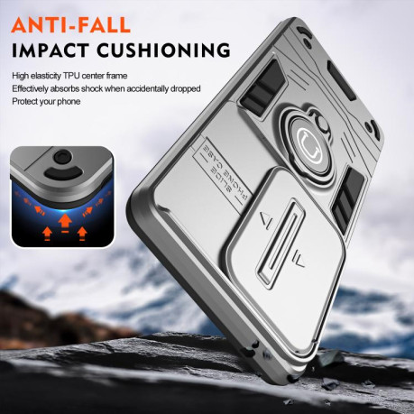 Протиударний чохол Sliding Camshield Ring Holder для Infinix Hot 50 Pro+ 4G - сірий