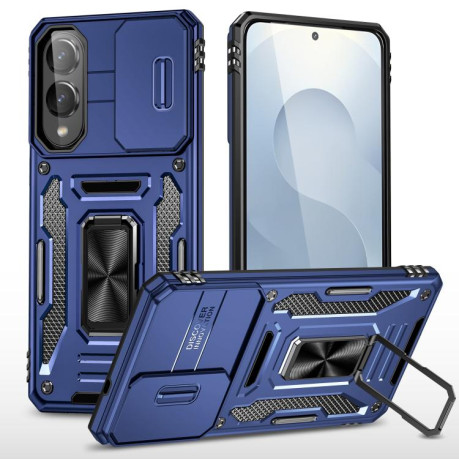 Протиударний чохол Armor Camera Shield для Samsung Galaxy S25 Edge 5G - синій