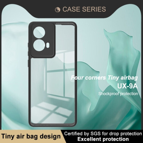 Ударозахисний чохол imak UX-9A Series Four-corner Airbag Shockproof Motorola Moto G85 / S50 Neo