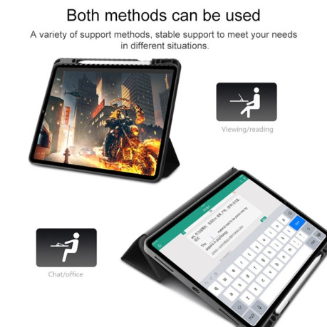 Противоударный чехол-книжка Mutural YASHI Series на iPad Pro 11 2020/Air 10.9 2020/Pro 11 2018- черный