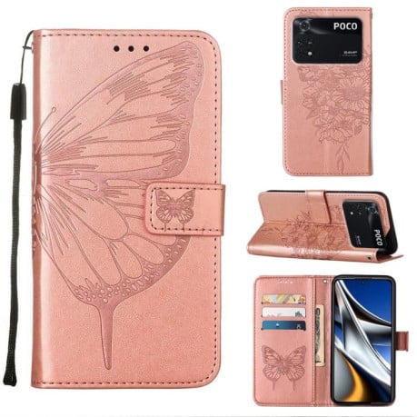 Чохол-книжка Embossed Butterfly для Xiaomi Poco M4 Pro 4G - рожеве золото