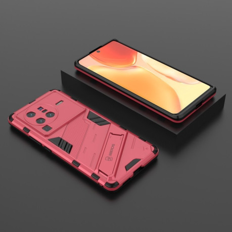 Протиударний чохол Punk Armor для Vivo X80 Pro - світло-червоний