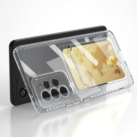 Противоударный чехол Card Bag для Samsung Galaxy M33 5G / M53 5G - прозрачный