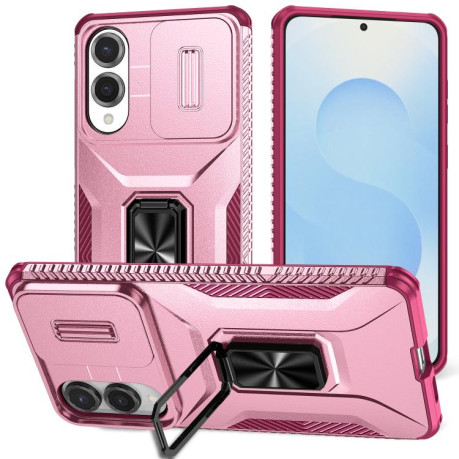 Противоударный чехол Sliding Camshield для Samsung Galaxy S25 Edge 5G - Pink + Rose Red