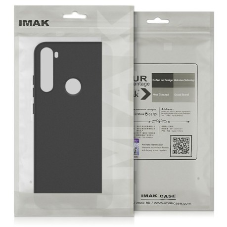 Ударозащитный чехол IMAK UC-2 Series на Samsung Galaxy A12 - розовый