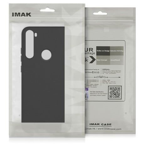 Противоударный чехол Global IMAK UC-3 для Xiaomi Poco M4 Pro 4G - черный