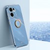 Противоударный чехол XINLI Straight Edge with Ring Holder для OPPO Reno13 F 5G Global - синий