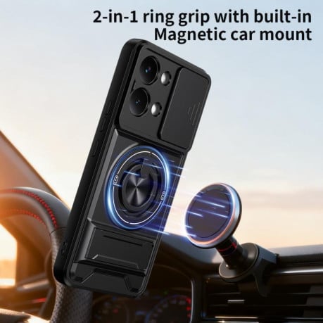 Ударостійкий чохол Lens Sliding Window Multifunctional Magnetic Shockproof зі шторкою камери для Xiaomi Poco X8 Pro Max 5G — чорний