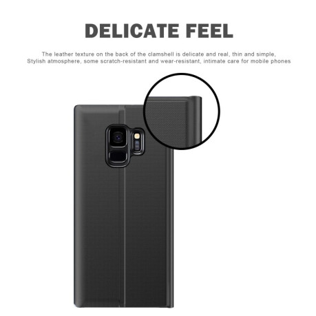 Чехол-книжка Clear View Standing Cover на Samsung Galaxy S9 - серебристый