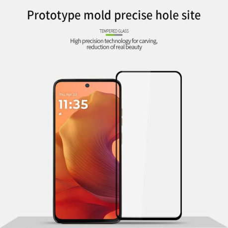 Защитное стекло MOFI 9H 3D Full Screen на Moto G05 / E15 / G15 / G15 Power - черное