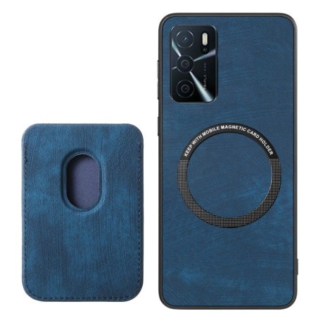 Противоударный чехол Retro Leather Card Bag Magnetic для OPPO A38 4G / A18 4G - синий