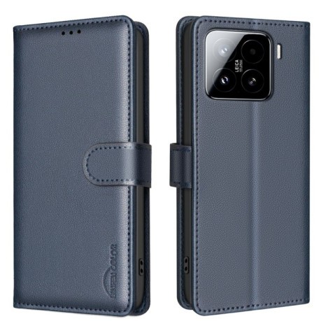 Чохол-книжка Litchi Texture RFID Anti-theft Leather для Xiaomi 15 Pro - синій