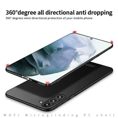 Ультратонкий чохол MOFI Frosted PC для Samsung Galaxy A55 5G - червоний