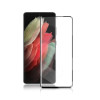 Захисне скло mocolo 0.33mm 9H 3D Full Glue для Samsung Galaxy S22 Ultra 5G - чорне
