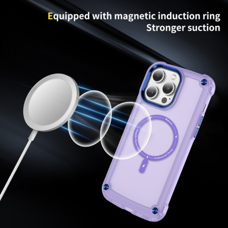 Протиударний чохол Skin Feel MagSafe Magnetic для iPhone 15 Pro Max - фіолетовий