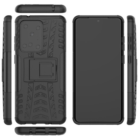 Противоударный чехол Tire Texture на Samsung Galaxy S20 Ultra - черный