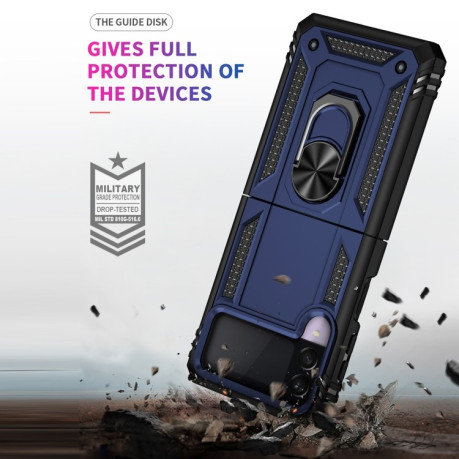 Протиударний чохол 360 Degree Rotating Holder Samsung Galaxy Z Flip3 5G - синій
