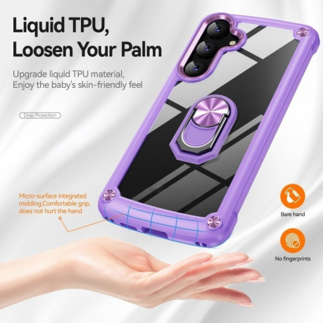 Противоударный чехол Acrylic Ring Holder на Samsung Galaxy S25+ 5G - фиолетовый