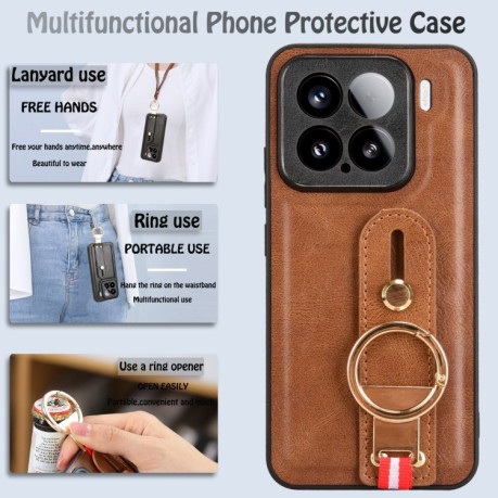 Протиударний чохол Wristband Leather Back для Xiaomi 15 Pro - коричневий