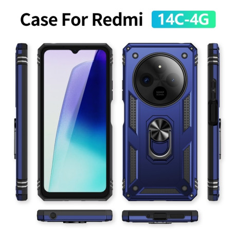 Протиударний чохол HMC 360 Degree Rotating Holder на Xiaomi Redmi 14C 4G/Poco C75/Redmi A4 5G - синій