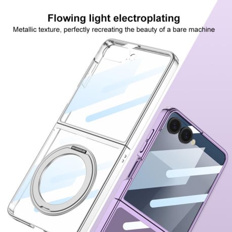 Чехол GKK Integrated металлизированная рамка Electroplating с магнитной 360 подставкой на Samsung Galaxy Flip 7 5G - серебристый