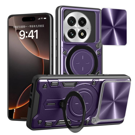 Чохол протиударний CD Texture Sliding Camshield Magnetic Holder на OnePlus 13R 5G - фіолетовий