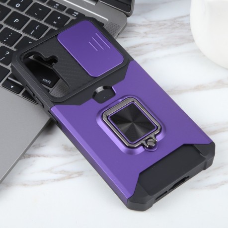 Противоударный чехол Armor Camera Shield для Samsung Galaxy A55 5G - фиолетовый