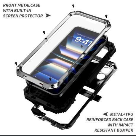 Протиударний чохол R-JUST Life Waterproof для iPhone 16 - сріблястий
