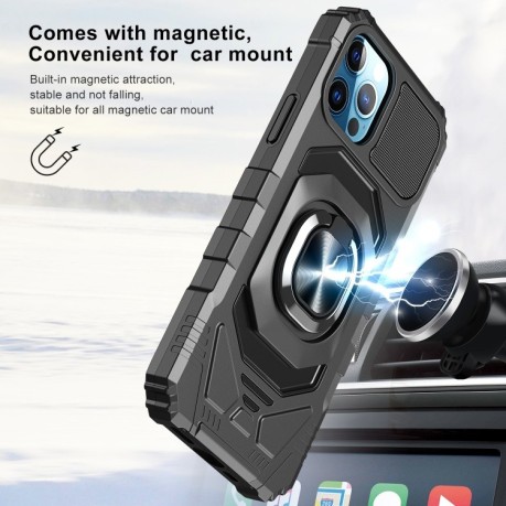 Противоударный чехол Union Armor Magnetic для iPhone 11 Pro Max - черный