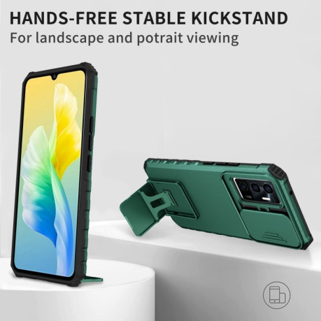 Противоударный чехол Stereoscopic Holder Sliding для Vivo V23e / S10e 5G - зеленый