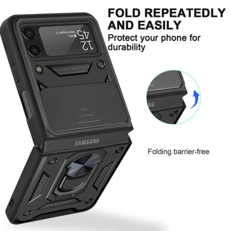 Протиударний чохол Camera Sliding Samsung Galaxy Z Flip3 5G - чорний