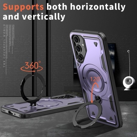 Противоударный чехол MagSafe Holder Armor PC Hybrid для Samsung Galaxy A16 5G - фиолетовый