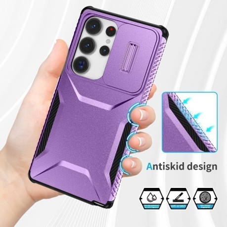 Протиударний чохол Sliding Camshield для Samsung Galaxy S25 Ultra 5G / S25 Ultra 5G - фіолетовий