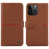 Чохол-книжка GEBEI Top-grain для iPhone 15 Pro Max - коричневий