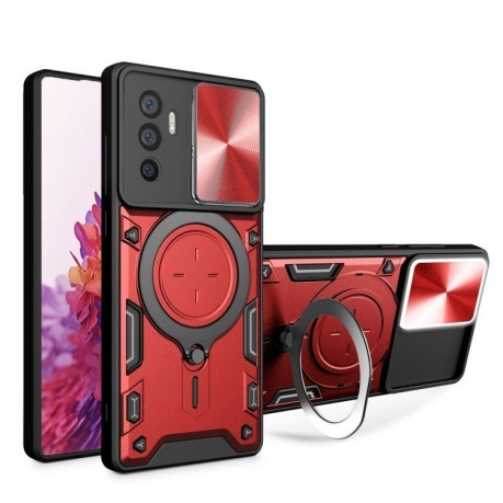 Противоударный чехол CD Texture Sliding Camshield Magnetic Holder на Vivo V23e 4G / 5G- красный