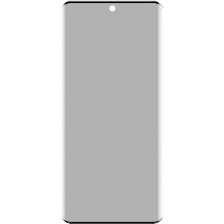 Защитное 3D стекло IMAK Curved Privacy Full Screen на Xiaomi Redmi Note 15 4G Global 164mm
